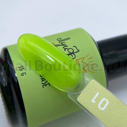 База для ногтей камуфлирующая (цветная) Луи Филипп Base Rubber Neon №01, 15 мл