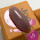 База для ногтей камуфлирующая (цветная) Joo-Joo Base Cinnabon №01, 15 мл
