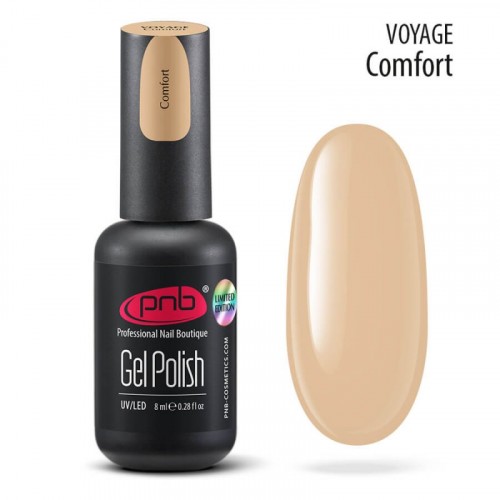 Цветной гель-лак для ногтей бежевый PNB Voyage Comfort, 8 мл