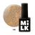 Цветной гель-лак для ногтей MiLK Dubai №569 Golden Souk, 9 мл