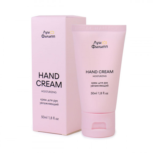 Луи Филипп Крем для рук Moisturizing Hand Cream, 50 мл