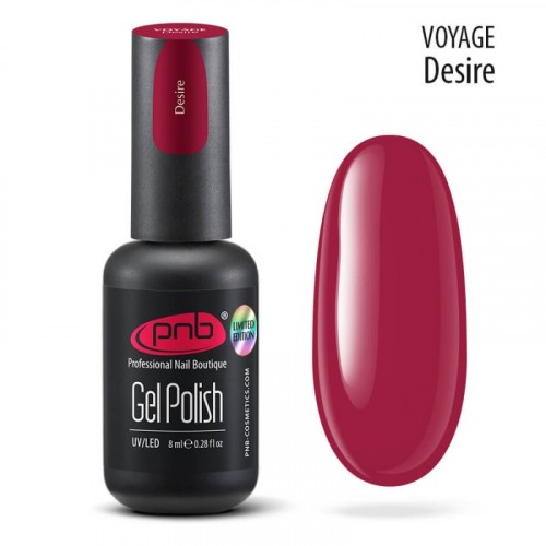 Цветной гель-лак для ногтей бордовый PNB Voyage Desire, 8 мл
