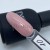 Цветной гель-лак для ногтей Monami French Collection №10, 12 мл