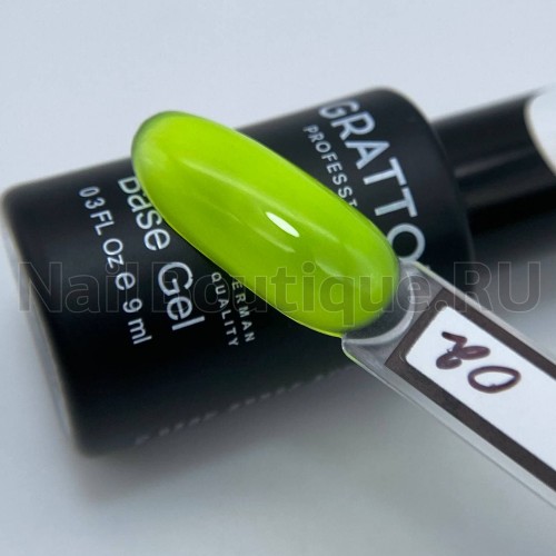 База для ногтей камуфлирующая (цветная) Grattol Rubber Base Neon 02, 9 мл