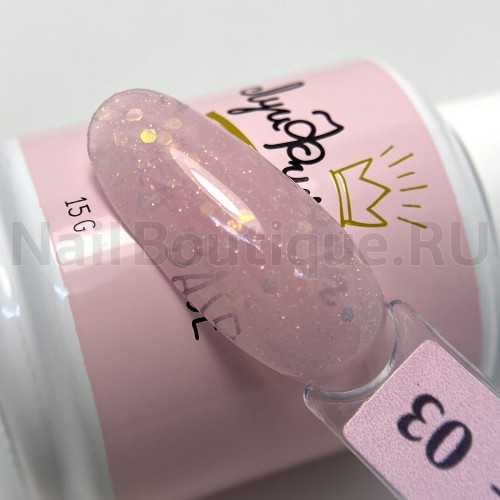 База для ногтей камуфлирующая (цветная) Луи Филипп Base Rubber Crystal №03, 15 мл