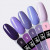 Цветной гель-лак для ногтей Nail Republic NR Amethyst №317, 10 мл