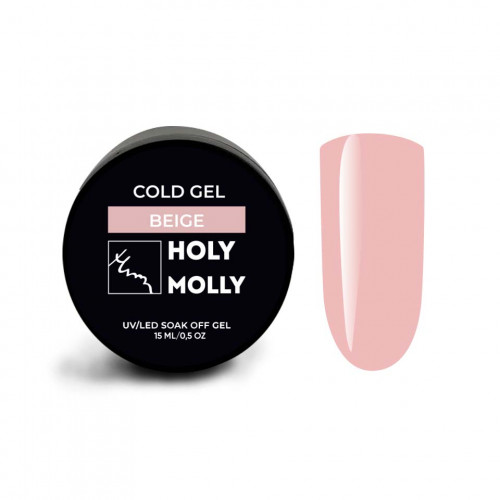 Holy Molly Cold Gel Beige, 15 мл