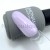 Топ для ногтей камуфлирующий (цветной) без липкого слоя Monami Top Super Shine Sunrise Violet, 8 мл