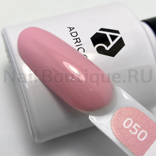 Цветной гель-лак для ногтей AdriCoco №050 Розовый фламинго, 8мл