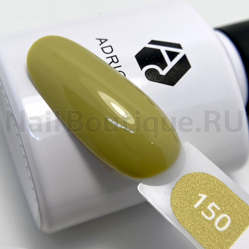 Цветной гель-лак для ногтей AdriCoco №150 Золотистый-оливковый, 8 мл