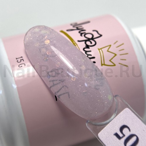 База для ногтей камуфлирующая (цветная) Луи Филипп Base Rubber Crystal №05, 15 мл