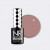 Nail Republic NR Гель-лак №055 Espresso, 10 мл