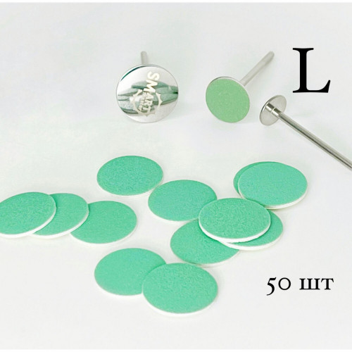 SMART Сменные файлы диск L Green Push Up 180 гр (50 шт)