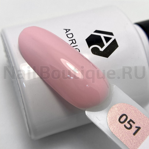 Цветной гель-лак для ногтей AdriCoco №051 Розовое парфе, 8мл