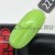 Цветной гель-лак для ногтей зеленый PNB Caribbean Club №221 Tropical