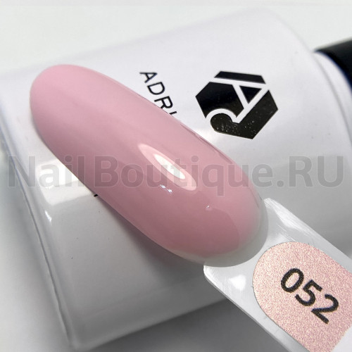 Цветной гель-лак для ногтей AdriCoco №052 Жемчужно-розовый, 8мл