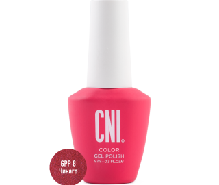 Цветной гель-лак для ногтей бордовый CNI Мюзикл GPP 8-9 Чикаго, 9 мл
