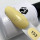 Цветной гель-лак для ногтей AdriCoco №153 Нежно-желтый, 8 мл