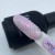 Цветной гель-лак для ногтей Monami Lollipop Lilac, 12 мл
