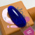 База для ногтей камуфлирующая (цветная) Joo-Joo Base Neon №06, 15 мл