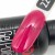 Цветной гель-лак для ногтей розовый PNB Caribbean Club №226 Red Ginger
