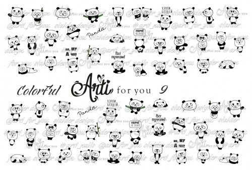 Arti for you Color Ful №09