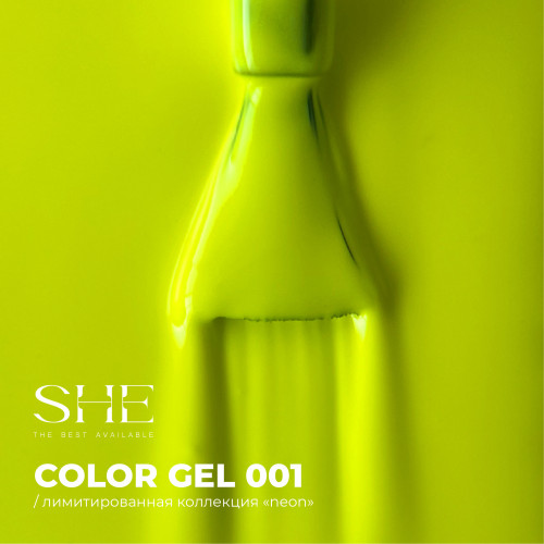 Цветной гель-лак SHE Neon №01, 10 мл