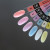 Топ для ногтей Nail Republic NR Art Top Gloss №024, 10 мл