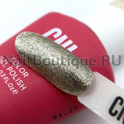 Цветной гель-лак для ногтей золотой CNI Platinum GPP 2-9 Гламур, 9 мл