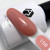 Цветной гель-лак для ногтей AdriCoco №158 Розовый нектарин, 8 мл