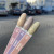 Цветной гель-лак для ногтей Луи Филипп Sand №01, 10 мл