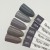 Цветной гель-лак для ногтей серый PASHE №002 "Серая гавань", 9 мл