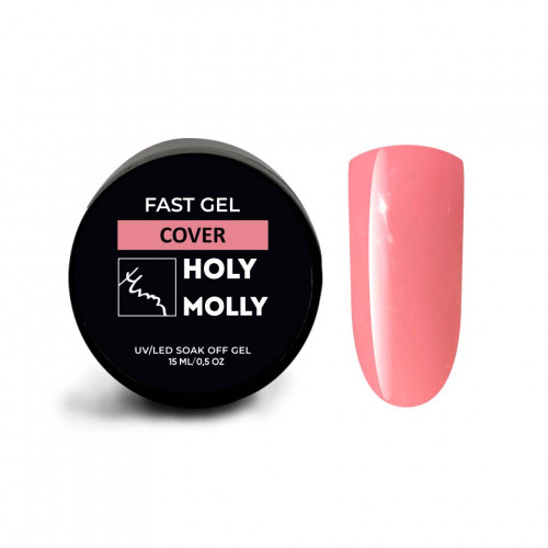 Holy Molly Fast Gel Cover, 15 мл