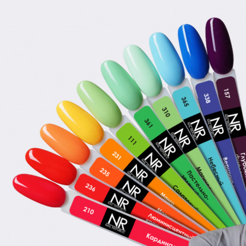 Nail Republic NR Гель-лак №338 Sun Kissed, 10 мл