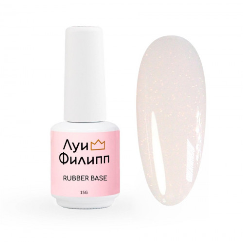 Луи Филипп База камуфлирующая Classic Shine №02, 15 мл