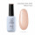 База камуфлирующая Lovia Cure Camouflage Natural Ivory, 08 мл