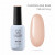 База камуфлирующая Lovia Cure Camouflage Natural Ivory, 08 мл