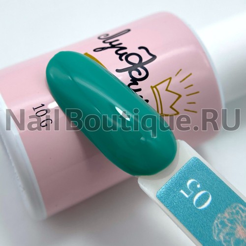 Цветной гель-лак для ногтей бирюзовый Луи Филипп Bloom №05, 10 мл