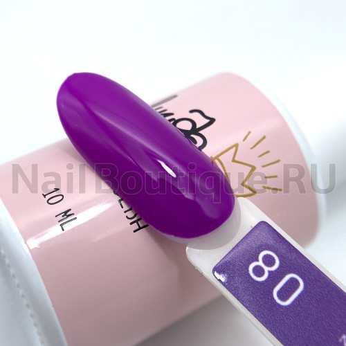 Цветной гель-лак для ногтей Луи Филипп Neon №08, 10 мл