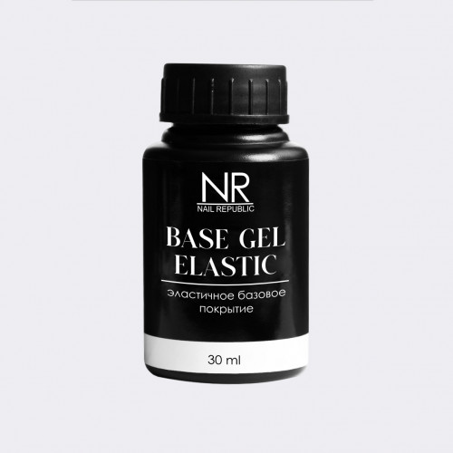 Nail Republic NR Base Elastic, 30 мл