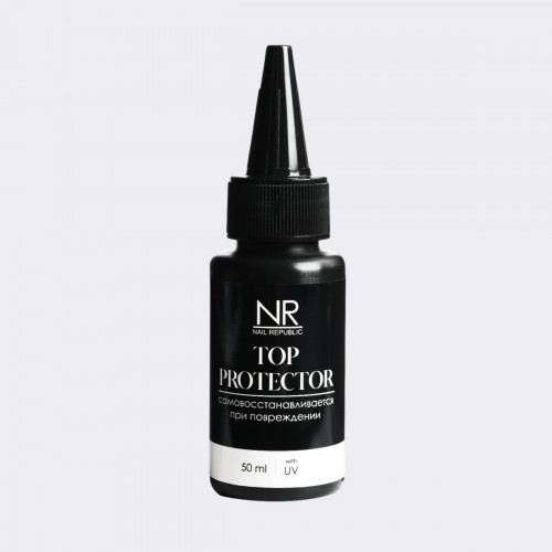 Топ для ногтей Nail Republic NR Top Protector c UV фильтром, 50 мл