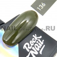 Цветной гель-лак RockNail Basic №136 Tricky Olive, 10 мл