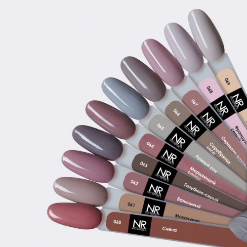 Nail Republic NR Гель-лак №067 Cashmere, 10 мл