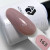 Цветной гель-лак для ногтей AdriCoco №163 Розовый пепел, 8 мл