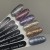Цветной гель-лак для ногтей Monami Luxury Gold, 5 гр