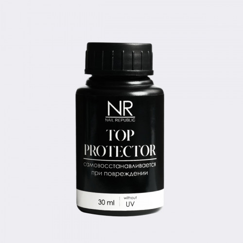 Топ для ногтей Nail Republic NR Top Protector без UV фильтра, 30 мл