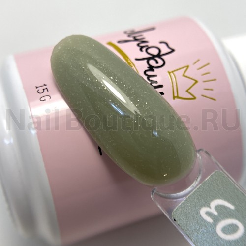 База для ногтей камуфлирующая (цветная) Луи Филипп Base Rubber  Shimmer №03, 15 мл