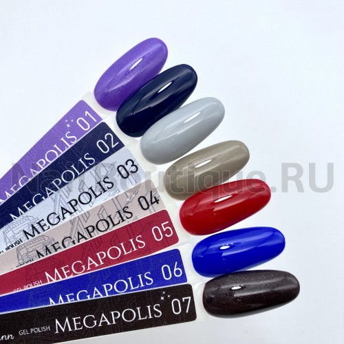 Цветной гель-лак для ногтей Луи Филипп Megapolis №02, 10 мл