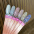 Цветной гель-лак для ногтей Joo-Joo Reflect №02, 10 мл