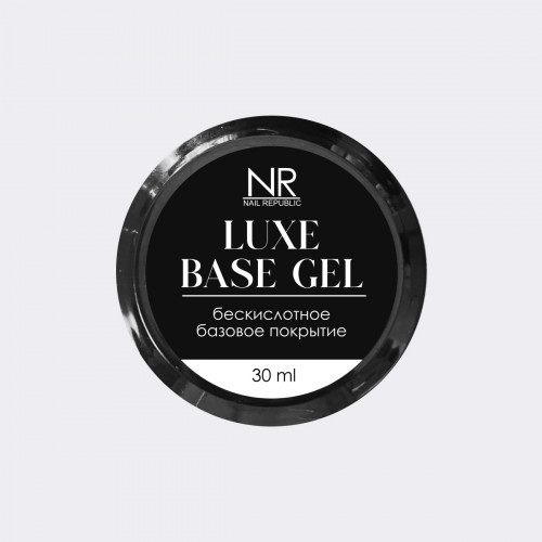 Nail Republic NR Base Extra, 30 мл круг